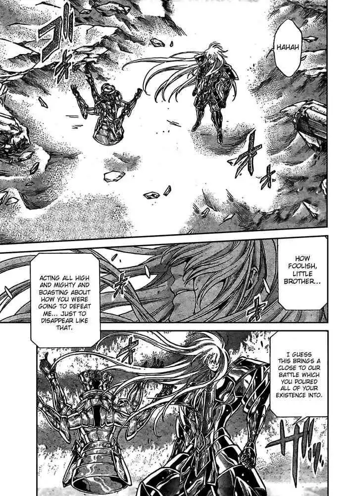 Saint Seiya - The Lost Canvas Chapter 160 1